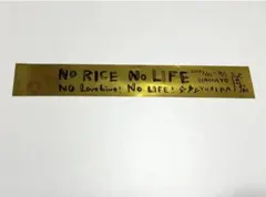 2026年最新】ラブライブ μ's 銀テープの人気アイテム - メルカリ