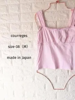 2026年最新】Courreges カラー：ピンク系 レディース キャミソールの 