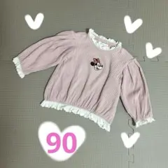 ミニー　トップス　女の子　長袖　90