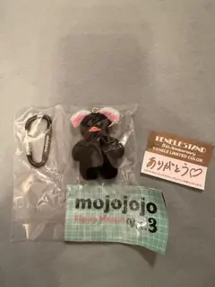 mojojojo 限定色　ブラック　黒　 you never know