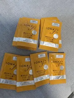 2025年最新】IONA スキンケア・基礎化粧品 トライアルセット・サンプル