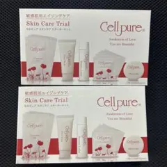 プププ様 リクエスト 2点 まとめ商品