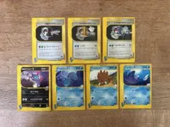 R団のニューラ　ヤナギのジュゴン　イブキのマンタイン他　VSシリーズ まとめ売り