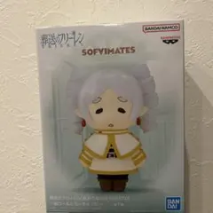 葬送のフリーレン おおきなSOFVIMATES 縦ロールになっちゃった