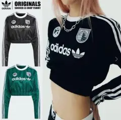 adidas クロップド丈 長袖Tシャツ ブラック　XL