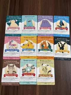 全11種 コンプリート ポケモンセンターオンライン 会員証 B賞 ミニ