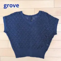 grove　サマーニット　ブルー　半袖のサムネイル