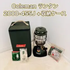 新品】Coleman4点セット｛食器、スパイスBOX、スチールギアBOX2個