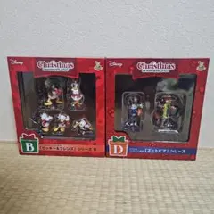 ディズニー ハッピーくじ B賞 D賞