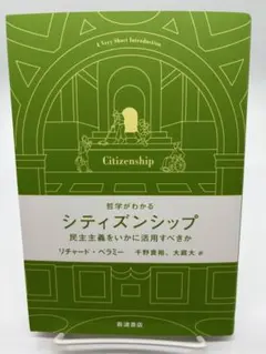 Cynicos様 リクエスト 2点 まとめ商品