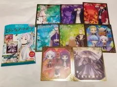 葬送のフリーレン　ビジュアルアートボード　セット1