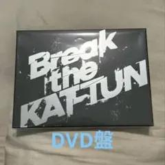 Break the KAT-TUN」 Blu-ray盤 【新品・未開封】 - メルカリ