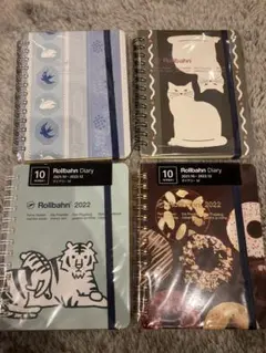 2026年最新】ロルバーン シプレ mの人気アイテム - メルカリ