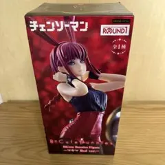 チェンソーマン BiCute Bunnies Figure マキマ Red