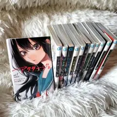 2026年最新】アクタージュ 初版の人気アイテム - メルカリ