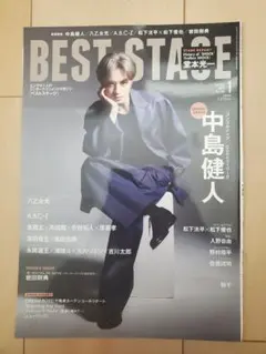 Item thumbnail for item cfe25e16-bbb4-4ad6-b868-303263963740