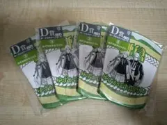 刀剣乱舞 一番くじ D賞③ ぬーどるモチーフポーチ ゆずかぼすおうどん