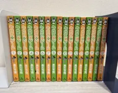 2026年最新】クロスゲーム 全巻の人気アイテム - メルカリ