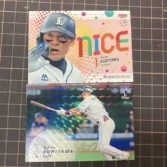 栗山巧 埼玉西武ライオンズ BBM プロ野球カード 2枚セット