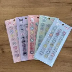 サンリオ おはじきふうシール 5種セット