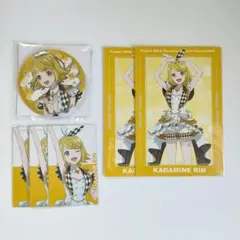 プロセカ 鏡音リン グリッター缶バッジ グリ缶 エピカ アニメイト特典 はぴこれ