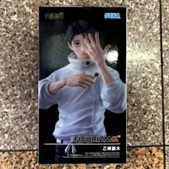 呪術廻戦 死滅回游 FIGURIZMα 乙骨憂太 フィギュアのサムネイル