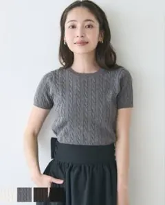 COCA ケーブルニットトップス