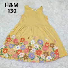【H&M】キッズ 裾フラワー柄 ノースリーブワンピース イエロー