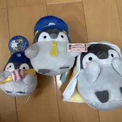 コウペンちゃん ぬいぐるみ マスコット まとめ売り - メルカリ