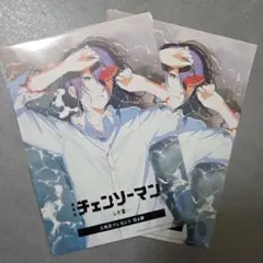 2枚 劇場版 チェンソーマン レゼ編 入場者特典 4弾 レゼ ビジュアルカード