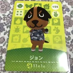 きゃさりん様 リクエスト 3点 まとめ商品