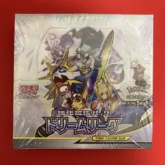 2026年最新】シュリンク boxの人気アイテム - メルカリ