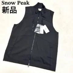 SUMARI NYLON SHELL VEST ベスト 1 Optstuff - メルカリ