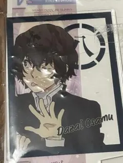 学園文豪ストレイドッグス（四月莫迦）八周年 太宰治 アクリルスタンド