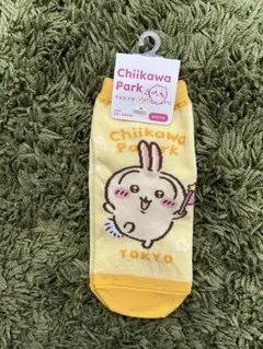 ちいかわパーク　限定　ちいかわ　うさぎ　ソックス　靴下　22-24センチ