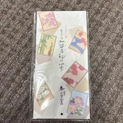 Item thumbnail for item 89a854e0-8967-4687-a20c-549937da5db7