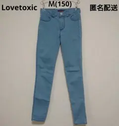 Lovetoxic M(150) デニムパンツ
