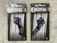 ハイキュー!!　影山飛雄　アクリルキーホルダー