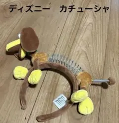 トイ・ストーリー 犬キャラクター カチューシャ