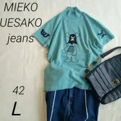 新品★MIEKO UESAKO ミエコウエサコ　半袖セーター　ニット刺繍 美品！ニット ミエコウエサコ ゴルフ 半袖セーター - メルカリ