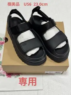 UGG ゴールデングロウ　US6