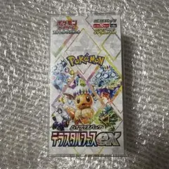 ポケモンカード テラスタルフェスex 2BOX シュリンク付き 韓国版