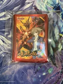 ロンディニウム FGO 河上彦斎 彦斎 スリーブ - メルカリ
