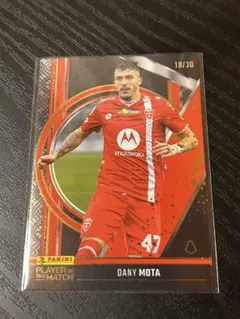 Dany Mota シリアル 30枚限定