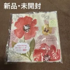 hiromichi nakano 花柄ハンカチ 58x58cmのサムネイル