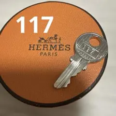 Item thumbnail for item 2c39b30a-f2e5-468c-9b3a-f26bba750132