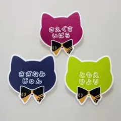 kurage様 リクエスト 2点 まとめ商品