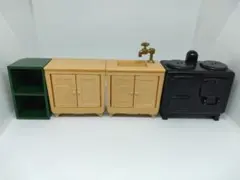 シルバニアファミリー 初期 キッチン 台所 家具