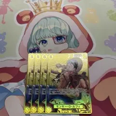 モンキー・D・ルフィ2nd ANNIVERSARY SET SR ST13015