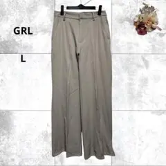グレイル　センタープレスワイドパンツ　上品　光沢　オフィス　綺麗め　ベージュ　L
